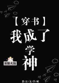 后宫嫔妃开裆裤全肉h文