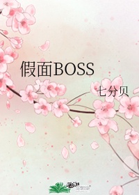 如何把自己玩成小喷泉的感觉