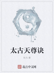 唐一白