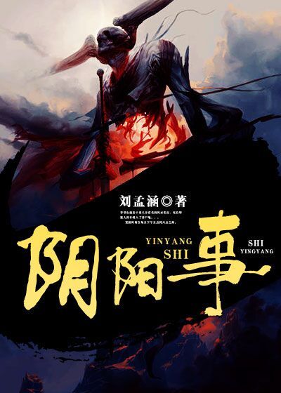 朱音