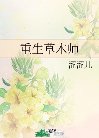 女人性高朝床叫视频