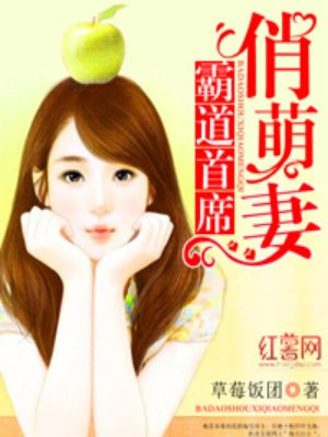 第一次性接触过程