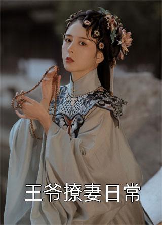 下一站是幸福电视剧全集免费观看