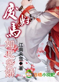 秋林格瓦斯对身体好吗