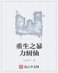 唐朝tv永久免费观看地址