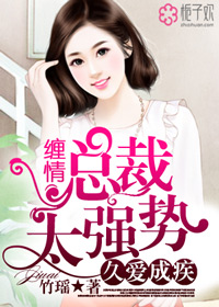 硕大还在体内抱着下车h