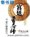 二人剧烈运动扑克视频