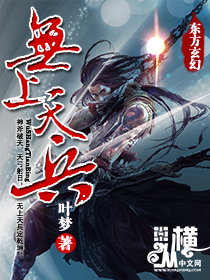 最近最新的中文字幕大全3