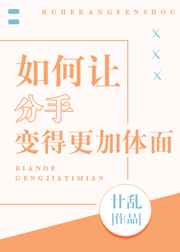 俄罗斯zozo