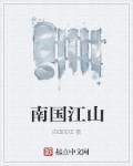 男人的性需求一般多少天一次