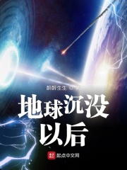 南国早报头版图