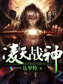 西安外事学院楼顶男女