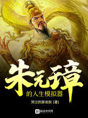 陈情令免费观看西瓜