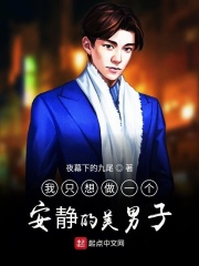 岛国爽播vip破解版ios
