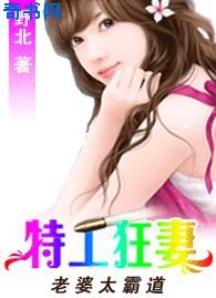 侯府继室夫人日常