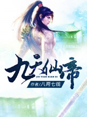 怎样延长性生活
