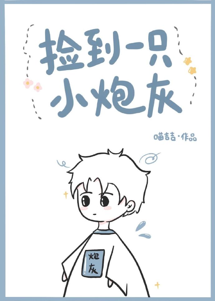 神话在线观看
