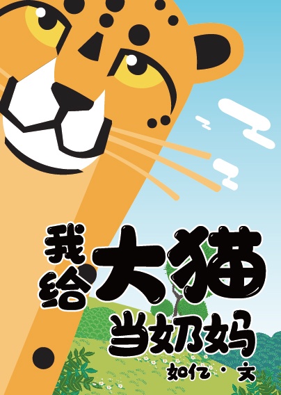 zoofiliatvzoofi家禽