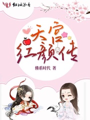 南曦容毓