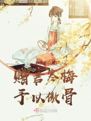 口红胶韩漫画全集免费