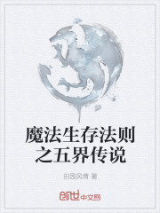男人的天堂网页