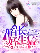 放荡的女同学张开双腿任我玩