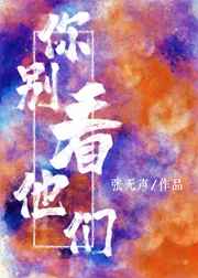 仔仔网手机版