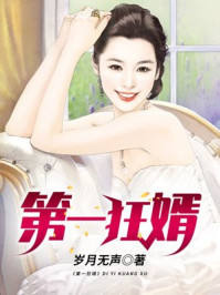 黑夜见过他深情