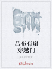 俺去吧