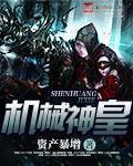 痛仰小说免费阅读软件