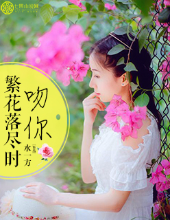 妻子的秘密按摩