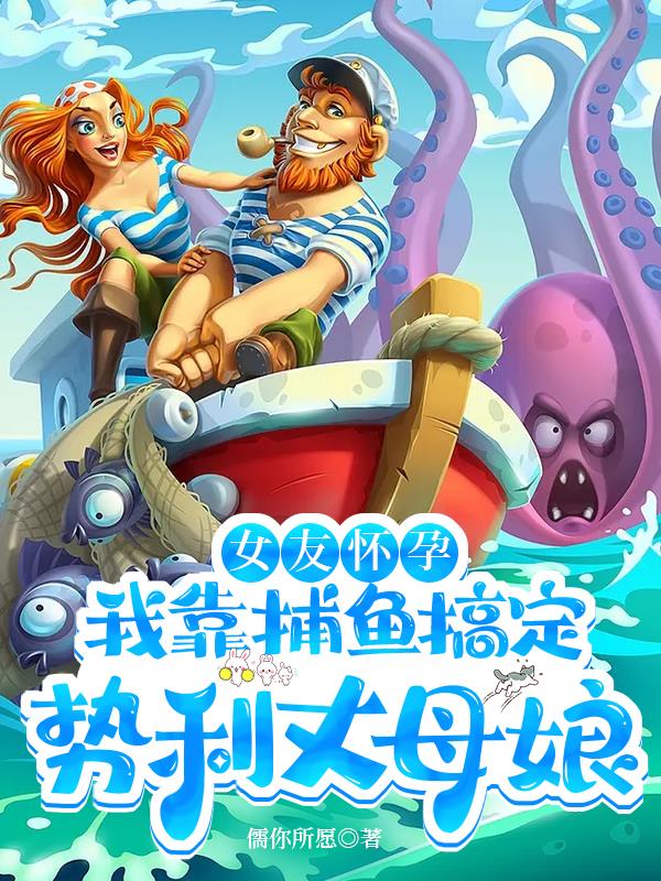 在线导航