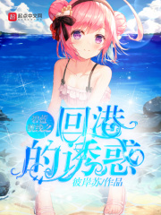 千与千寻完整版