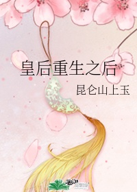 欧美成人三级大全