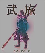 s是如何一步步控制m的