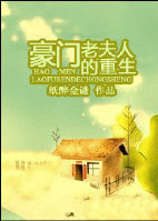 色心阁