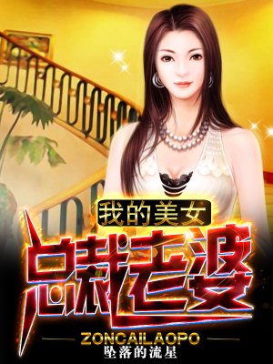小宫女的帝后之路