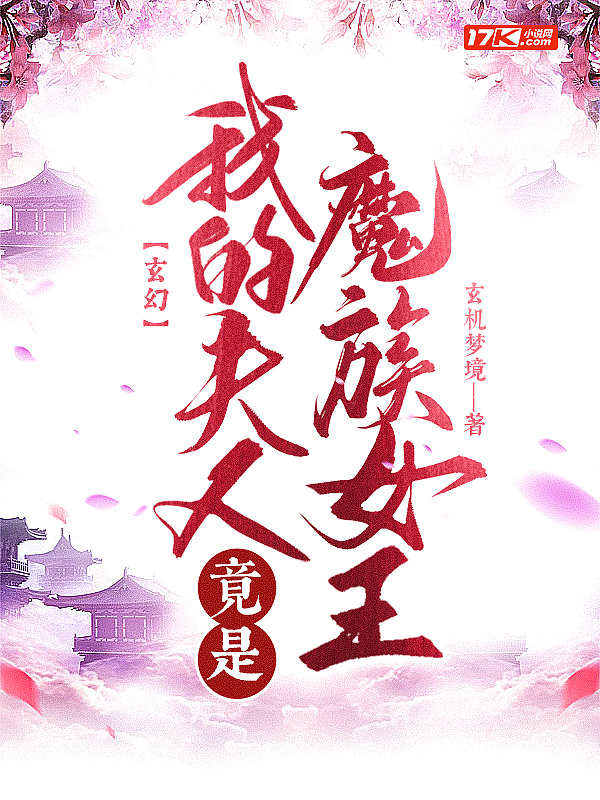 三垂线定理