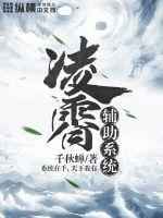 咪咪湿