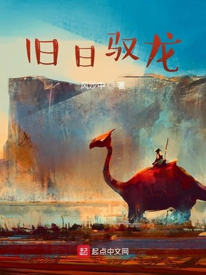 黑白禁区