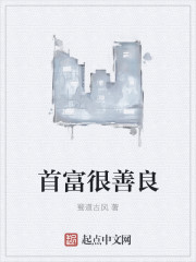 外出无删减版在线播放