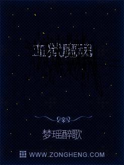 电视剧公诉免费观看