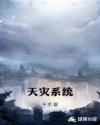 小受被强攻按做到哭男男