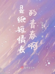 华中师范大学新闻传播学院