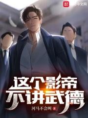 金花瓶梅花K8经典