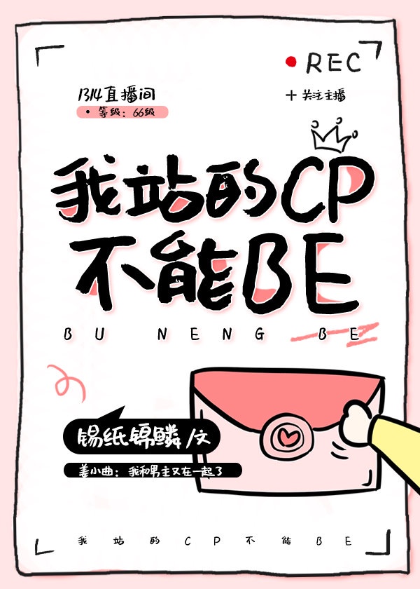 饮水机媚药 sw系列
