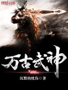 兄弟骨科多RH