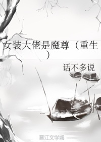 2024年实名认证大全