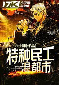 爱丝aiss官网邦女郎
