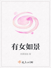 7160美女图片app